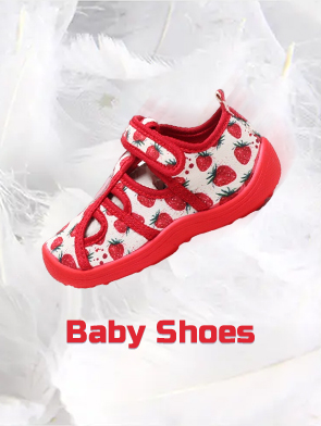 Baby shoes
