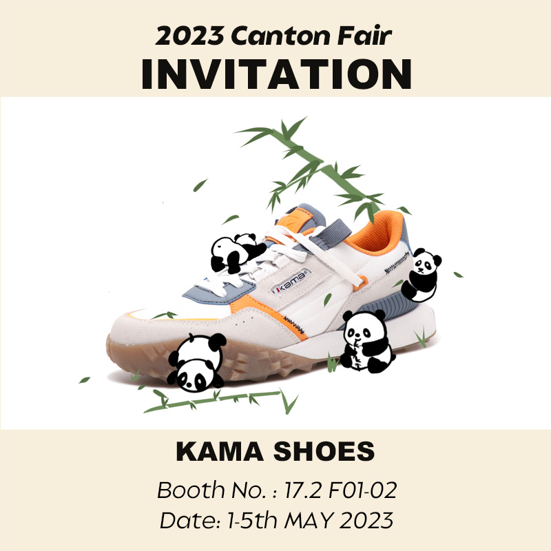 Welcome to 2023 Canton Fair